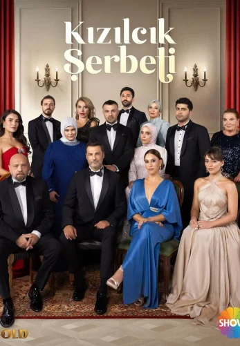 Клюквенный щербет 4 сезон 132 серия русская озвучка Turok1990 смотреть онлайн